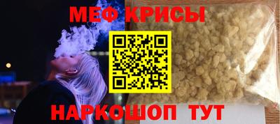 MDMA Моздок