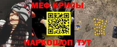 MDMA Моздок