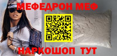 MDMA Моздок