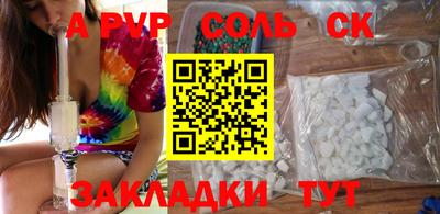 MDMA Моздок
