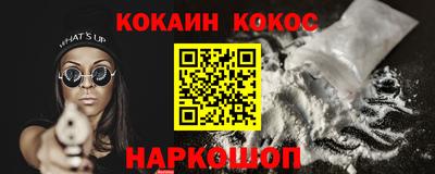 крисы Можга