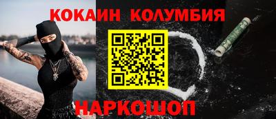 крисы Можга