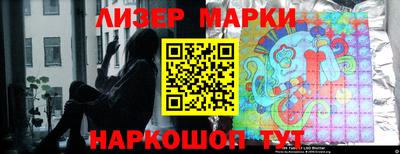 MDMA Моздок