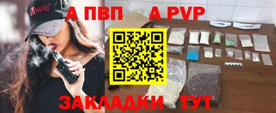 MDMA Моздок