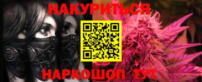 MDMA Моздок