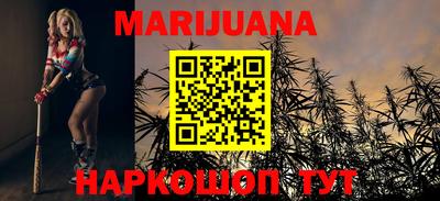 MDMA Моздок