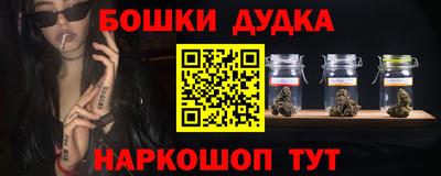 а пвп мука Можайск