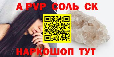 MDMA Моздок