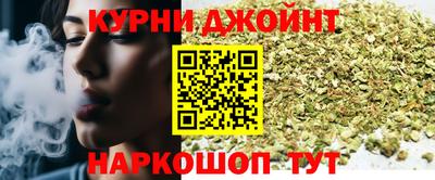 а пвп мука Можайск