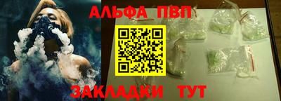 MDMA Моздок