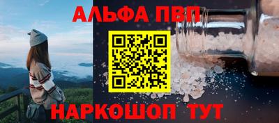 крисы Можга