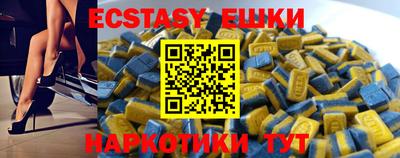 а пвп мука Можайск