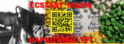 крисы Можга