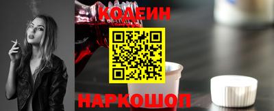 а пвп мука Можайск