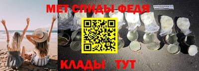 MDMA Моздок