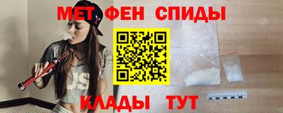 MDMA Моздок