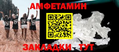 MDMA Моздок