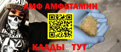 а пвп мука Можайск