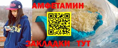 а пвп мука Можайск