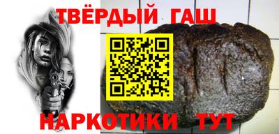 а пвп мука Можайск