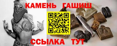 крисы Можга