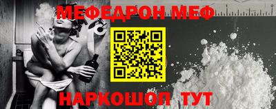 MDMA Моздок
