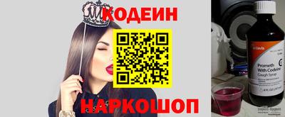 MDMA Моздок